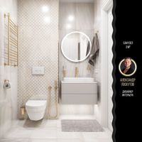 Напольная плитка Ceracasa Absolute Jungle арт-CER_ABS_JUN — фото 2, Напольная плитка