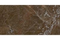 Керамогранит Грани Таганая Gresse Simbel Коричневый с белыми прожилками арт-GRS05-26 — фото 10, Керамогранит