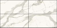 Керамогранит Fmg Maxfine Marmi Calacatta Supremo арт-P175366MF6 — фото 1, Керамогранит