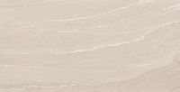 Товар: Керамогранит Ergon Stone Talk Sand Martellata Ret арт-ED5Y - фото 1 Керамогранит Ergon Stone Talk Sand Martellata Ret арт-ED5Y — фото 1, Керамогранит