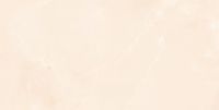 Товар: Керамогранит Neodom Unica Jennifer Crema Polished арт-N20521 - фото 4 Керамогранит Neodom Unica Jennifer Crema Polished арт-N20521 — фото 4, Керамогранит