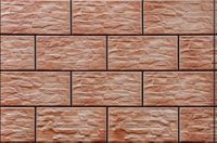 Товар: Настенная плитка Cerrad Kamien CER 22 Radonit арт-5903263447351 - фото 1 Настенная плитка Cerrad Kamien CER 22 Radonit арт-5903263447351 — фото 1, Настенная плитка