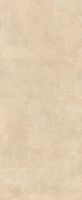 Товар: Керамогранит Florim Skin Stone Dordogne арт-780658 - фото 5 Керамогранит Florim Skin Stone Dordogne арт-780658 — фото 5, Керамогранит