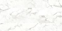 Товар: Керамогранит Ocean Ceramic Breccia Rock Bianco арт-OC0000177 - фото 7 Керамогранит Ocean Ceramic Breccia Rock Bianco арт-OC0000177 — фото 7, Керамогранит