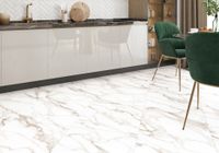 Товар: Керамогранит Alma ceramica Granada Матовый арт-GFU6060GRD04R - фото 14 Керамогранит Alma ceramica Granada Матовый арт-GFU6060GRD04R — фото 14, Керамогранит
