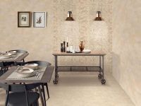 Товар: Настенная плитка Sina Tile Bugatti Cream арт-9423 - фото 2 Настенная плитка Sina Tile Bugatti Cream арт-9423 — фото 2, Настенная плитка