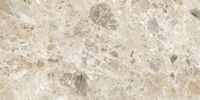 Товар: Керамогранит Due G Ceramiche Breccia Paradiso Beige Levi 8,5mm арт-104718 - фото 1 Керамогранит Due G Ceramiche Breccia Paradiso Beige Levi 8,5mm арт-104718 — фото 1, Керамогранит