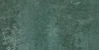 Керамогранит Casalgrande Padana Marte Verde Guatemala Naturale 9,4mm арт-9790050 — фото 1, Керамогранит