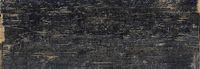 Керамогранит Sant Agostino Blendart Dark As 20 mm арт-CSABLADK40 — фото 1, Керамогранит