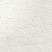 Керамогранит Atlas Concorde Italy Marvel Pro Cremo Delicato Lappato арт-AY2U — фото 1, Керамогранит