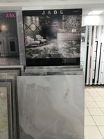 Керамогранит Cerdomus Jade Perla Lev арт-82119 — фото 10, Керамогранит