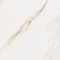 Товар: Керамогранит Cerdomus Omnia Calacatta Matt Ret арт-88938 - фото 3 Керамогранит Cerdomus Omnia Calacatta Matt Ret арт-88938 — фото 3, Керамогранит