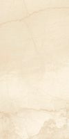Керамогранит Ariostea Pietre Naturali Cremo Italia Natural (R9) 8mm арт-P612716 — фото 9, Керамогранит