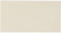 Товар: Настенная плитка Adex Studio Liso Almond арт-ADST1048 - фото 1 Настенная плитка Adex Studio Liso Almond арт-ADST1048 — фото 1, Настенная плитка