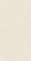 Керамогранит Bonaparte Ground Cream rect matt арт-HCB12054 — фото 5, Керамогранит