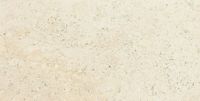 Керамогранит Serenissima Cir Grande in Falda Travertino Navona арт-1089350 — фото 5, Керамогранит