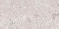 Товар: Керамогранит Grespania Artic Blanco Nat арт-44RC49N - фото 1 Керамогранит Grespania Artic Blanco Nat арт-44RC49N — фото 1, Керамогранит