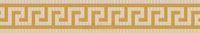 Товар: Бордюр Versace Meteorite Fascia Greca Naturale Miele/Oro арт-47105 - фото 1 Бордюр Versace Meteorite Fascia Greca Naturale Miele/Oro арт-47105 — фото 1, Бордюр