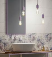 Декор Golden Tile Гарден №1 арт-6М2151 — фото 3, Декор