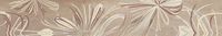 Товар: Бордюр Azori Sonnet Beige Flower арт-587891001 - фото 1 Бордюр Azori Sonnet Beige Flower арт-587891001 — фото 1, Бордюр