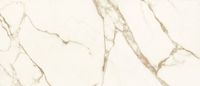 Керамогранит Stone Calacatta арт-SLC.NBL.CLO.SM — фото 1, Керамогранит