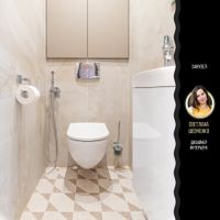 Товар: Керамогранит WOW Color Drops Natural Rhombus Dec. Graphite арт-108807 - фото 4 Керамогранит WOW Color Drops Natural Rhombus Dec. Graphite арт-108807 — фото 4, Керамогранит