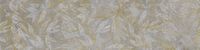 Товар: Декор Cerrad Softcement Silver Flower Rect арт-5903313315159 - фото 1 Декор Cerrad Softcement Silver Flower Rect арт-5903313315159 — фото 1, Декор