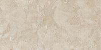 Товар: Керамогранит Grespania Aracruz Beige арт-46RZ72R - фото 9 Керамогранит Grespania Aracruz Beige арт-46RZ72R — фото 9, Керамогранит
