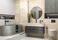 Товар: Керамогранит Alma ceramica Altesse Матовая арт-GFA3060ATS04R - фото 1 Керамогранит Alma ceramica Altesse Матовая арт-GFA3060ATS04R — фото 1, Керамогранит