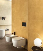 Настенная плитка Atlas Concorde Italy Boost Pro Ivory арт-8B8I — фото 5, Настенная плитка