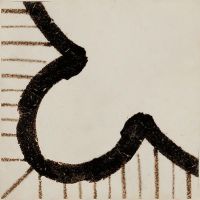 Товар: Керамогранит Ceramica Fioranese Riggiole Bianci Singoli Deco 1 арт-RIG90D1 - фото 1 Керамогранит Ceramica Fioranese Riggiole Bianci Singoli Deco 1 арт-RIG90D1 — фото 1, Керамогранит