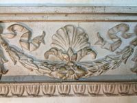 Бордюр Lasselsberger (LB-Ceramics) Глория Глория 1 арт-66569228 — фото 1, Бордюр