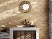 Настенная плитка Equipe Magma Autum арт-24963 — фото 1, Настенная плитка