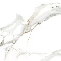 Товар: Керамогранит ProGRES Colonial Bianco арт-PRO 1201G - фото 5 Керамогранит ProGRES Colonial Bianco арт-PRO 1201G — фото 5, Керамогранит