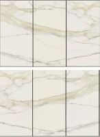 Панно Rex Ceramiche (Florim) I Classici Di Rex Calacatta Gold Chain A B C Glossy арт-9000179 — фото 1, Панно
