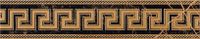 Декор Versace Marble Fascia Greca Nero Sab арт-240203 — фото 1, Декор