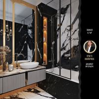 Керамогранит NT Ceramic Night Elf арт-BB6NTT9103 — фото 4, Керамогранит