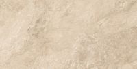 Товар: Керамогранит Cersanit Luna Бежевый рельеф арт-A17908 - фото 9 Керамогранит Cersanit Luna Бежевый рельеф арт-A17908 — фото 9, Керамогранит