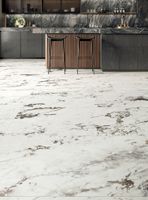 Товар: Керамогранит Panaria Perpetual Belvedere Dark Soft арт-PGXPE00 - фото 10 Керамогранит Panaria Perpetual Belvedere Dark Soft арт-PGXPE00 — фото 10, Керамогранит