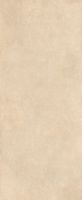 Товар: Керамогранит Florim Skin Stone Dordogne арт-780658 - фото 10 Керамогранит Florim Skin Stone Dordogne арт-780658 — фото 10, Керамогранит