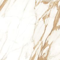 Товар: Керамогранит Cersanit Mirage Белый арт-A16000 - фото 7 Керамогранит Cersanit Mirage Белый арт-A16000 — фото 7, Керамогранит