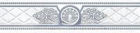 Бордюр Eurotile Statuario арт-461 — фото 1, Бордюр