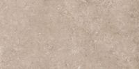 Товар: Керамогранит Neodom Stone Pariso Tobacco Matt арт-N12050 - фото 2 Керамогранит Neodom Stone Pariso Tobacco Matt арт-N12050 — фото 2, Керамогранит
