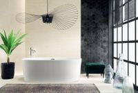 Настенная плитка Tubadzin Horizon W Ivory арт-5903238006255 — фото 2, Настенная плитка