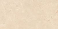 Товар: Керамогранит Neodom Belvedere Crema Marfil Polished арт-N20480 - фото 1 Керамогранит Neodom Belvedere Crema Marfil Polished арт-N20480 — фото 1, Керамогранит