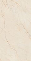 Товар: Керамогранит Arcadia Ceramica Etna Beige Carving арт-CR4001-A - фото 6 Керамогранит Arcadia Ceramica Etna Beige Carving арт-CR4001-A — фото 6, Керамогранит