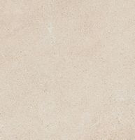 Товар: Керамогранит Atlas Concorde Russia Forte Dei Marmi Rock Siberian Ivory Matt арт-600010002427 - фото 3 Керамогранит Atlas Concorde Russia Forte Dei Marmi Rock Siberian Ivory Matt арт-600010002427 — фото 3, Керамогранит
