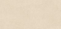 Товар: Керамогранит Gigacer Quarry Crema Marfil Boc 24mm Rett арт-24QUACREMABOC60120 - фото 1 Керамогранит Gigacer Quarry Crema Marfil Boc 24mm Rett арт-24QUACREMABOC60120 — фото 1, Керамогранит