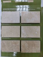 Товар: Керамогранит Italon Natural Life Stone (Натурал Лайф Стоун) Almond Antique Cerato Rect. арт-610015000160 - фото 10 Керамогранит Italon Natural Life Stone (Натурал Лайф Стоун) Almond Antique Cerato Rect. арт-610015000160 — фото 10, Керамогранит