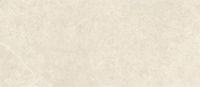 Керамогранит Stone Marfil арт-SIT.MP.RIV.NT — фото 3, Керамогранит